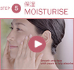 Moisturise